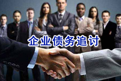 离婚纠纷中的民间借贷调解可行性